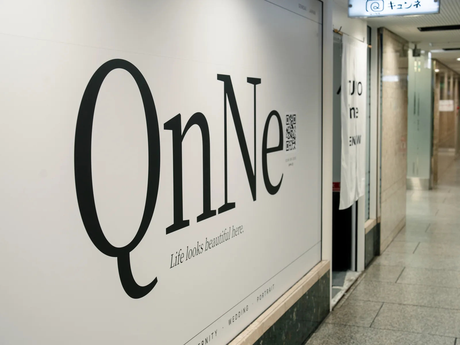 国分町の東芝仙台ビル1Fにあるフォトスタジオ QnNe の外観 仙台フォトスタジオQnNe（キュンネ）